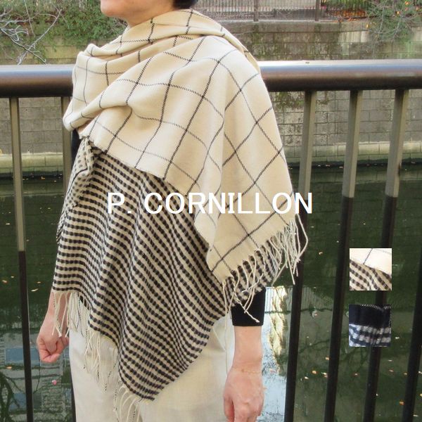 P.CORNILLON コルニヨン 大判 ストール チェック ストライプ かわいい レディース フリンジ  マフラー ブランド リバーシブル 秋冬 冬 フランス製 ショール アクリル カシミヤタッチ ジャガード ネイビー グレー ベージュ 白  紺色 手洗い可能★メール便対応