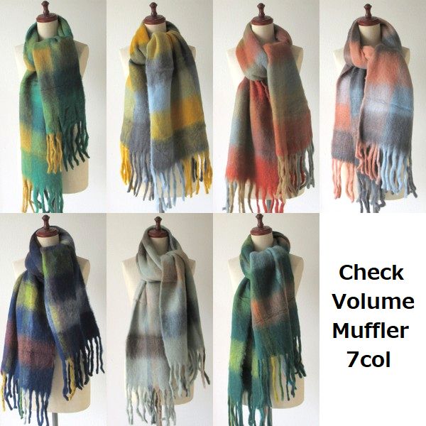ふんわり ふわふわ もこもこ ボリューム マフラー 起毛 あったか チェック 柄 シャギー ストール 大判 ロング ウール レディース フリンジ 長め 秋 冬 秋冬 厚手 防寒 大判ストール かわいい ボーダー ストライプ  ウールストール  ひざ掛け メンズ ロングマフラー
