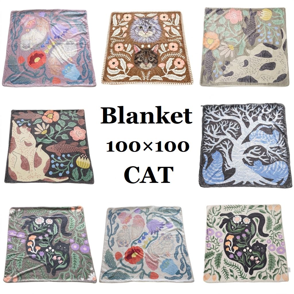 猫柄 ブランケット 裏ボア ひざ掛け 100×100cm もこもこ あったか 小さめ 毛布 ネコ柄 猫好き ギフト 冬 防寒 オフィス 在宅ワーク 手洗い可 15種類から選べる
