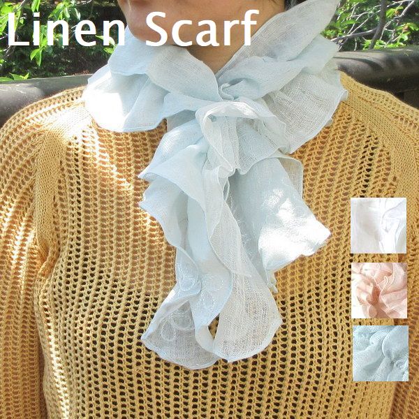 コットン リネン スカーフ ストール 差し込み式 刺繍 花柄 フリル 小さめ フラワー 綿 麻 春夏 夏 夏用 冷房対策 春 春物 夏用ストール インド綿 マフラー ネックカバー ネックウォーマー UV UVカット レディース★メール便対応