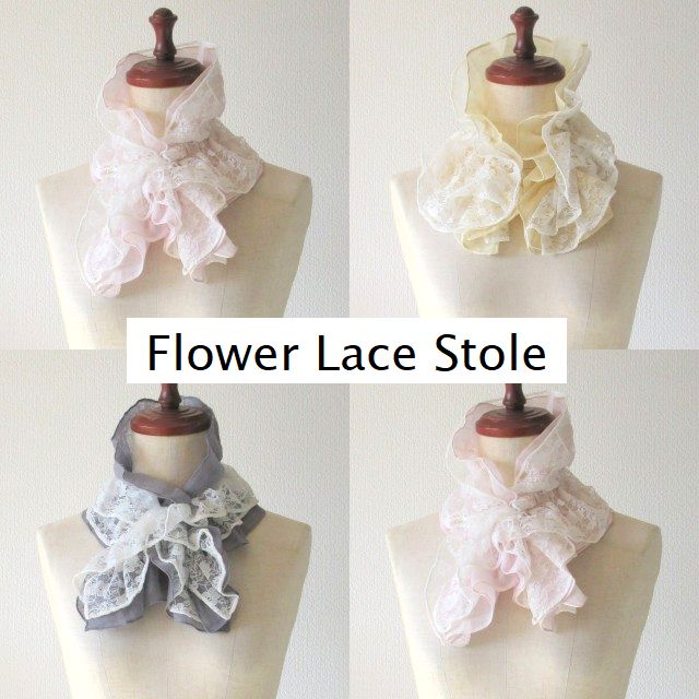 コットン リネン スカーフ ストール 差し込み式 レース 花柄 フリル 小さめ フラワー 綿 麻 春夏 夏 夏用 冷房対策 春 春物 夏用ストール インド綿 マフラー ネックカバー ネックウォーマー UV UVカット レディース★メール便対応