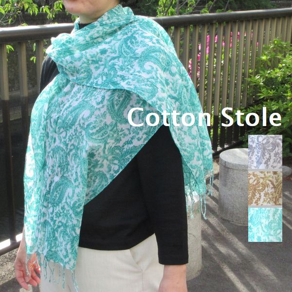 コットン ストール ガーゼ マフラー ギフト 春 春物 夏 用 夏用 春夏 薄手 大判 UVカット 冷房対策 ペイズリー バティック柄風 夏用ストール スカーフ 綿 100% コットンストール UV 紫外線対策 インド綿 レディース 黒 白 カーキ エメラルド★メール便対応