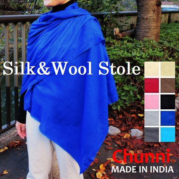 【きなこ☆ 様】@H50 羊毛 シルク 大判 ストール リバーシブル きなこ☆ 様】@H50 羊毛 シルク 大判 ストール リバーシブル