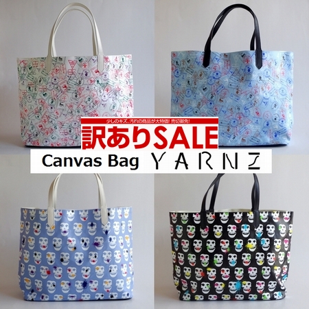 【訳あり】一部不良【YARNZ NEWYORK】ヤーンツ ブランド トートバッグ キャンバス レディース メンズ a4 おしゃれ かわいい ショルダー トート バッグ ブランド Skulls Passport スカル 大きめ 布 ヤーンズ帆布 ジムバッグ