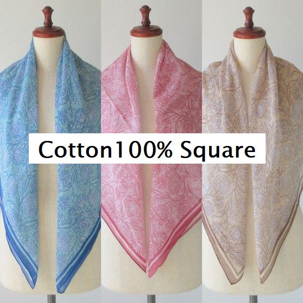 コットン ストール 大判 正方形 スカーフ ガーゼ 春 春物 夏 用 夏用 春夏 薄手 大判スカーフ バンダナ UVカット 冷房対策 ペイズリー 夏用ストール 100×100 綿 100% コットンストール UV 紫外線対策 インド綿 レディース ターコイズ ベージュ★メール便対応