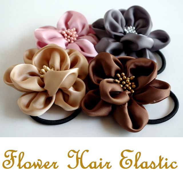 【ヘアアクセサリー】ヘアゴム・花/ハンドメイド/かわいい・結婚式・2次会/オフィス/フラワー/手作り/茶・キャメル・グレー・ピンク★メール便対応