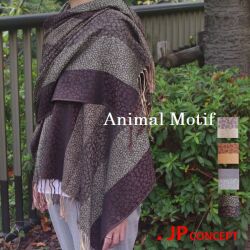 大判 ストール ヒョウ柄 動物柄 秋冬 春夏 ストライプ アニマル柄 和装 着物 エスニック ジャガード レオパード uv UVカット ショール パシュミナタッチ 大判ストール ヒョウ柄マフラー メンズ レディース★メール便対応