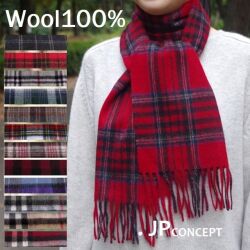 マフラー チェック　ウール 100% タータンチェックのストール 厚手 メンズ レディース ウール100 カシミヤタッチ　タータン 赤 黒★メール便対応