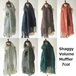 ふんわり ふわふわ もこもこ ボリューム マフラー 起毛 あったか 無地 シャギー ストール 大判 ロング ウール レディース 　フリンジ 長め 秋 冬 秋冬 厚手 防寒 大判ストール かわいい ウールストール  ひざ掛け メンズ ロングマフラー グレー 緑 紺色