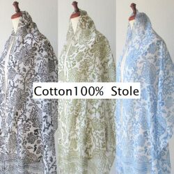 コットン ストール ガーゼ マフラー ギフト 春 春物 夏 用 夏用 春夏 薄手 大判 UVカット 冷房対策 花柄 フラワー バティック柄風 夏用ストール スカーフ 綿 100% コットンストール UV 紫外線対策 インド綿 レディース 黒 白 カーキ 水色★メール便対応