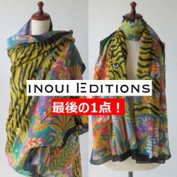 【INOUI EDITIONS】イヌイ エディションズ BALKHACH コットン 大判 ストール 薄手 夏 春 春夏 紫外線 レディース メンズ おしゃれ ブランド 夏用ストール 虎 タイガー 動物柄 柄物 綿 100% uv UVカット フランスデザイン スカーフ 冷房対策 inouitoosh イヌイトゥーシュ