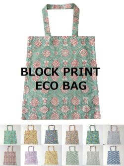 エコバッグ ブロックプリント インド綿 花柄 植物柄 手提げ  綿 布製 バッグ ハンドメイド ショッピングバッグ 軽い ショルダーバッグ レディース ★メール便対応