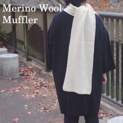 カシミヤ ウール マフラー ストール  ロング 冬 秋冬 カシミアマフラー ニットマフラー レディース メンズ 無地 イタリア製【 DANIELE FIESOLI】 ダニエレフィエゾーリ 毛糸マフラー メリノウール オフホワイト 白