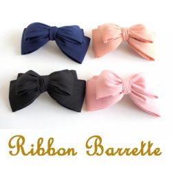 【ヘアアクセサリー】ハンドメイド/ビッグリボン/バレッタ/リボンバレッタ/シンプル・結婚式・2次会/オフィス/リボン/ヘッドドレス★メール便対応