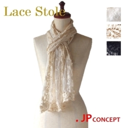 コットン レース 大判 ストール レディース 綿100 ショール 春物 夏用ストール 結婚式 パーティー フラワーレース スカーフ 春 春夏 ロング ナチュラル 白 黒 生成り 花柄 刺繍 レトロ風 紫外線 uv UVカット★メール便対応