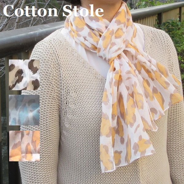 テンダーロイン COTTON STOLE 編込みコットンストール ブラウン 楽天市場】sisam オーガニックコットン モタ手織ストール