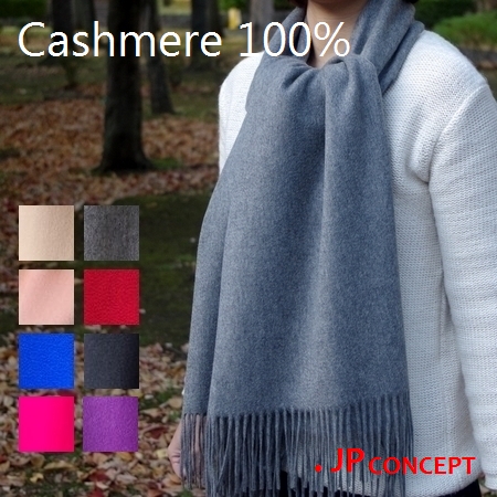 カシミヤ 100％ 秋冬 ストール 大判 厚手 レディース 大判ストール  