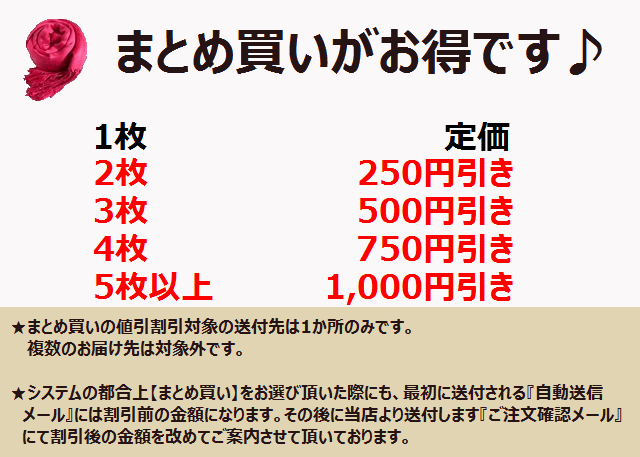 五倍子染　カディコットン大判ストール　源氏鼠　手紡ぎ手織り　綿100% 五倍子染 カディコットン大判ストール 源氏鼠 手紡ぎ手織り 綿