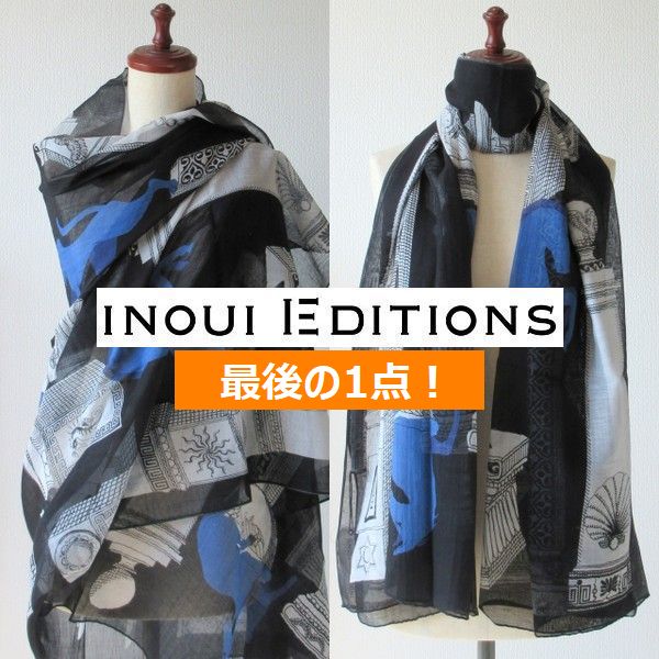 美品♡inoui editions 大判ストール　アニマル柄　コットン　綿 楽天市場】ストール 大判 春夏 薄手 ショール コットン 花柄