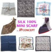 シルク スカーフ プチ ミニ 秋 花 小さめ 花柄 バラ 幾何学 ヨット柄 ヒョウ柄 レオパード アニマル 動物柄 春 春夏 春物 春用 おしゃれ ミニスカーフ シルク100% 正方形 小さい 絹  ポケットチーフ メンズ レディース UV UVカット★メール便対応