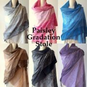 ジャガードジャガード ストール 春 春物 大判 秋冬 ペイズリー グラデーション ショール レディース 春夏 UV UVカット エスニック 冷房対策  大判ストール パシュミナ コットンタッチ★メール便対応