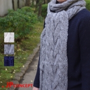 ニット マフラー ロング ケーブル 手編み 秋冬 冬 ニットマフラー メンズ レディース ケーブル編み ボリューム 毛糸 ロングマフラー 厚手 かわいい 縄編み ストール黒 グレー ベージュ