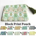 ポーチ ブロックプリント フラットポーチ かわいい 小物入れ マチなし キルティングポーチ インド綿 ハンドメイド 花柄 植物柄 ボタニカル コスメ ポーチ コットン 綿 100％  トラベルポーチ 化粧ポーチ レディース  BLOCK PRINT★メール便対応
