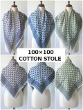 コットン ストール 大判 正方形 100×100 スカーフ インド綿 ガーゼ マフラー 春 春物 夏 用 夏用 春夏 薄手 大判スカーフ バンダナ エスニック UVカット 冷房対策 花柄 植物柄 フラワー 夏用ストール 綿 100% UV 紫外線対策★メール便対応