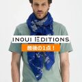 【INOUI EDITIONS】イヌイ エディションズ REVERIE コットン 大判 ストール 薄手 夏 春 春夏 紫外線 レディース メンズ おしゃれ ブランド 夏用ストール 動物柄 アニマル 鳥 柄物 綿 100% uv UVカット フランスデザイン スカーフ 冷房対策 inouitoosh イヌイトゥーシュ