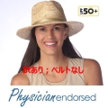 【Physiciane endorsed】ラフィア 帽子 中折れ UV UVカット メンズ ハット 日よけ UPF50+  紫外線防止 麦わら帽子の通販ショップ