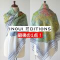 【INOUI EDITIONS】 イヌイ エディションズ MAPPEMONDE コットン シルク 大判 スカーフ 正方形 130×130 絹 22% 綿78% 世界 地図 ハート ストール 薄手 夏 春 春夏 レディース メンズ おしゃれ ブランド 夏用 uv UVカット フランスデザイン イヌイトゥーシュ