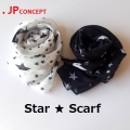 スター 星柄 ロング ストール スカーフ 春 春物 春夏 冷房対策 大判 黒や白 秋冬 ショール 大判ストール ロングストール シルクタッチ 夏用ストール冷房対策 メンズ レディース  UVカット UV ロングストール★メール便対応