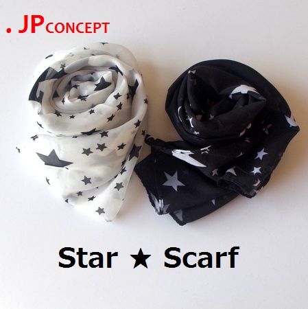 スター 星柄 ロング ストール スカーフ 春 春物 春夏 冷房対策 大判 黒や白 秋冬 ショール 大判ストール ロングストール シルクタッチ 夏用ストール冷房対策 メンズ レディース  UVカット UV ロングストール★メール便対応