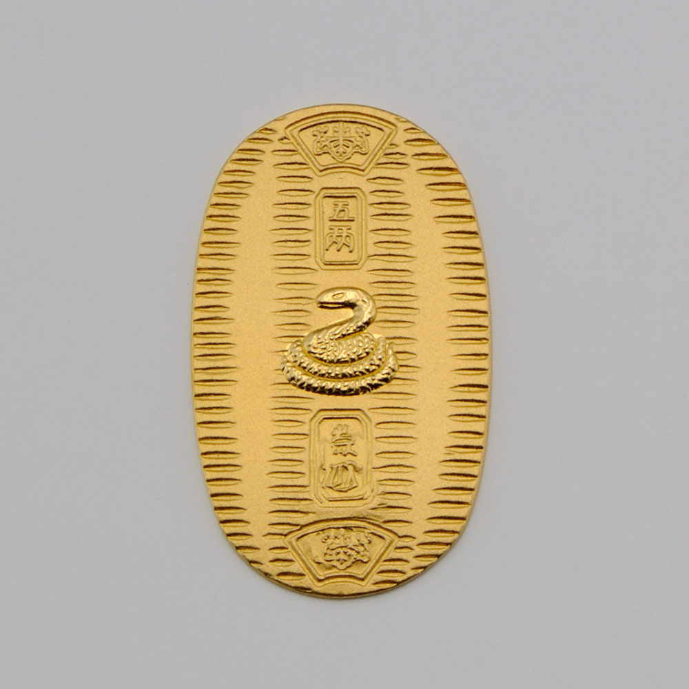 純金 令和七年巳年祈念 吉祥純金巳年小判・小