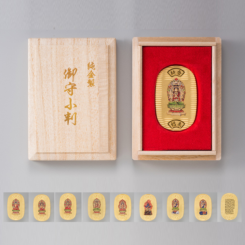 純金 御守小判 大 10g