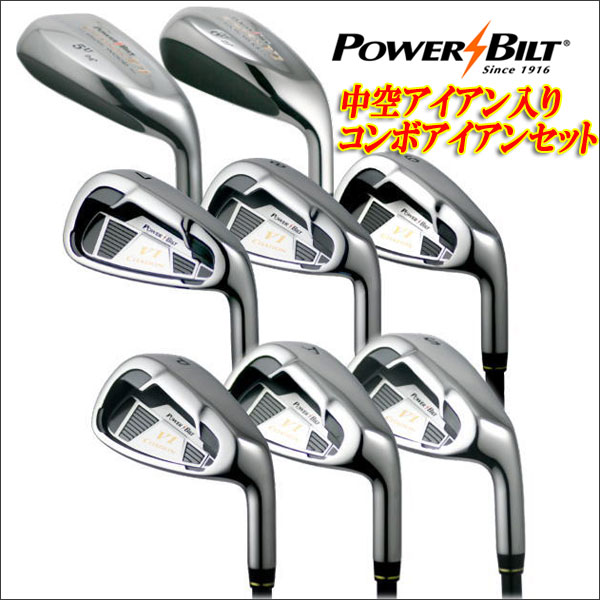 POWER BILT (パワービルト） 中空アイアン入り　サイテーションV1　アイアンセット8本セット