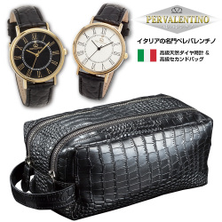 イタリアの名門ペレバレンチノ 高級天然ダイヤ時計&Ｗファスナーセカンドバッグ
