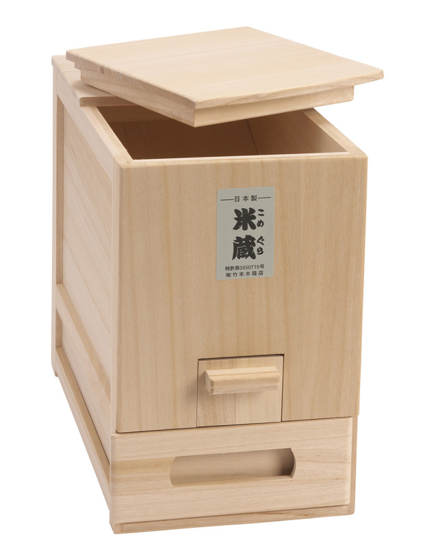 総桐計量米びつ「米蔵」