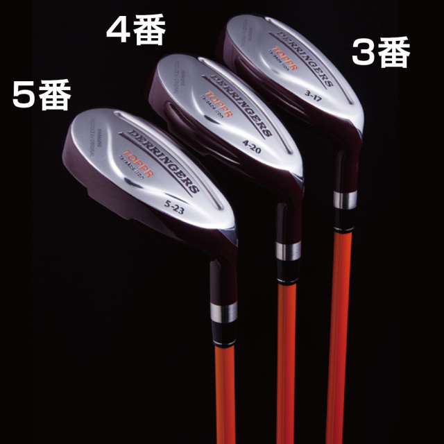 入手困難‼️激レアお宝✨ドライビングアイアン 楽天市場】DUNLOP スリクソン ZX7 Mk2 アイアンセット6本組(#5-9