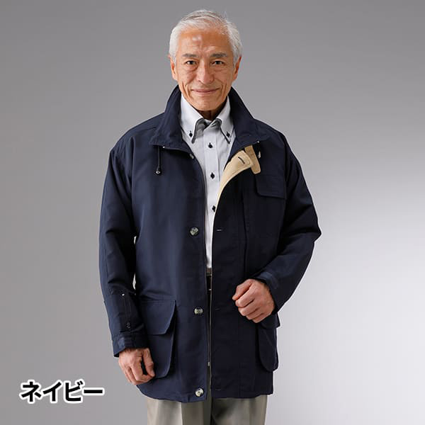 紳士 8 ポケット トラベルハーフコート