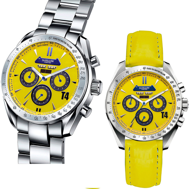 923形 ドクターイエロー(T4) 電波ソーラークロノグラフ