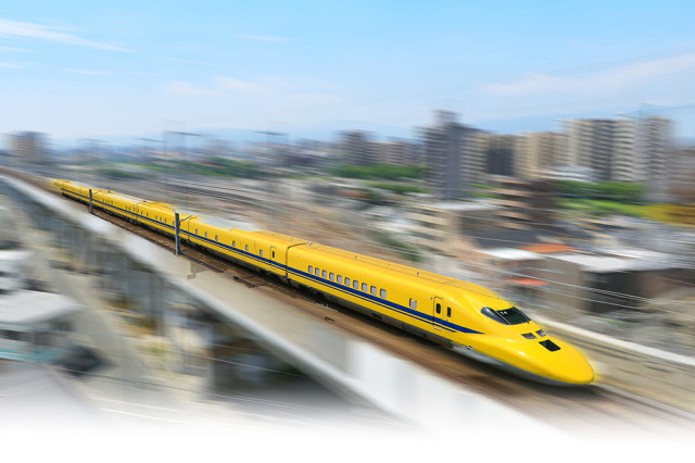 923形 ドクターイエロー(T4) 電波ソーラークロノグラフ