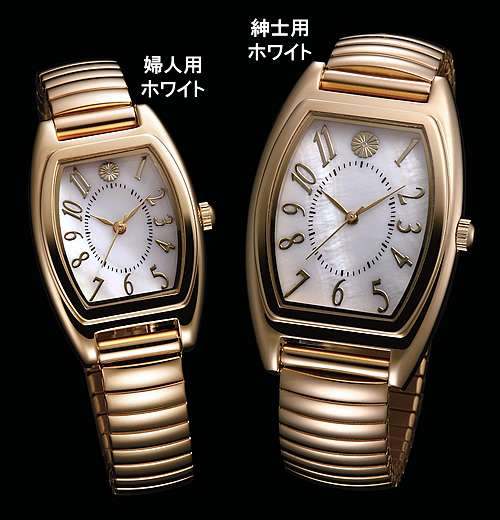 天皇皇后両陛下御在位三十年・御成婚六十年記念 菊花紋腕時計