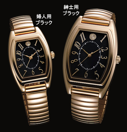 天皇陛下御即位記念 特製誂え菊花紋腕時計