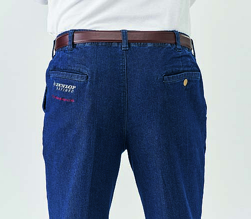 DUNLOP ダンロップ・リファインド リラックスパンツ 同サイズ3色組