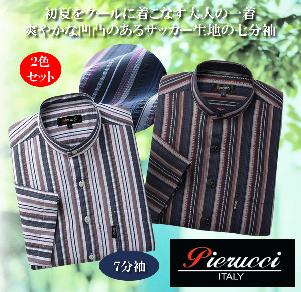 日本代表 トレーニングウェア 上下セット Oサイズ 選手支給品 サッカー