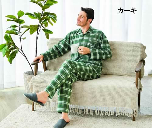 日本製熟成綿暖か裏起毛パジャマ同サイズ2色組