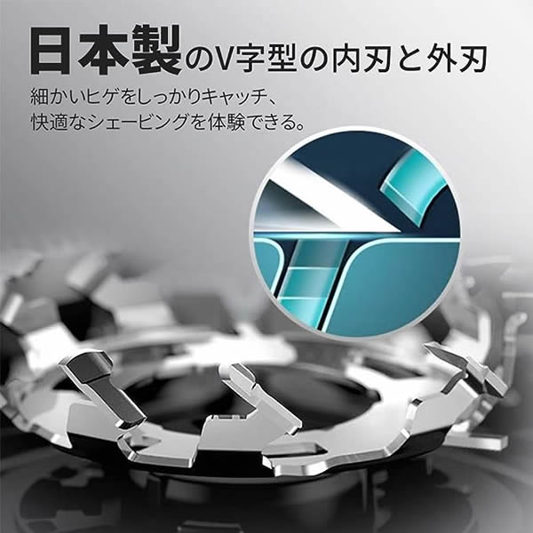 防水仕様 人気の3枚刃電気シェーバー 防水3枚刃電動シェーバー