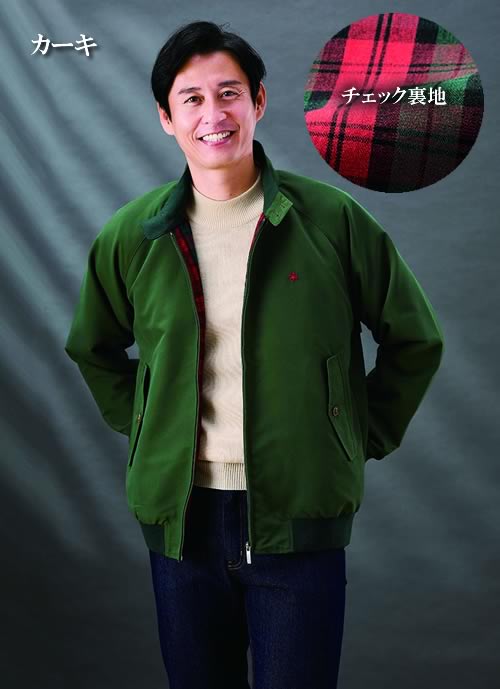 POLObyRalphLauren 刺繍ロゴ　裏起毛チェック　スイングトップ 90's~ POLO by Ralph Lauren スウィングトップ 裏地フリース付き