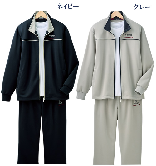 DUNLOP 空調服 Mサイズ ネイビー ジャパネットで買った空調服